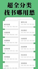 kok网页登录